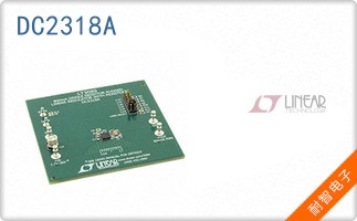 DC2318A
