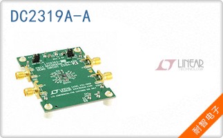 DC2319A-A