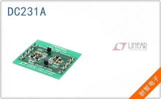 DC231A