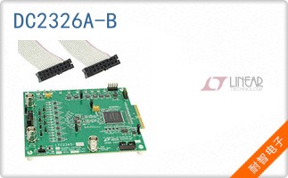 DC2326A-B