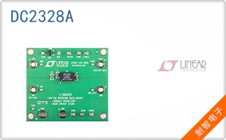 DC2328A