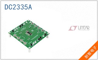 DC2335A