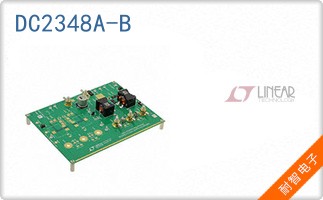 DC2348A-B