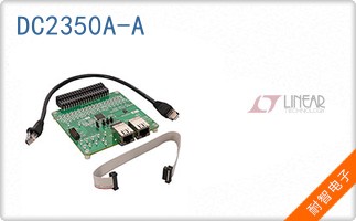 DC2350A-A