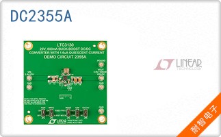 DC2355A