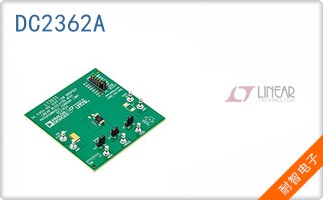 DC2362A