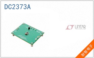 DC2373A