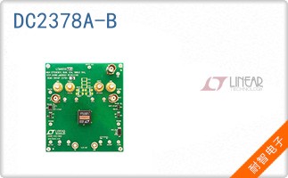 DC2378A-B