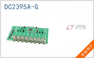 DC2395A-G