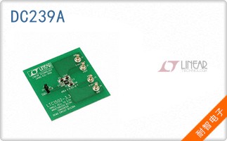 DC239A