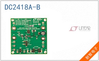 DC2418A-B