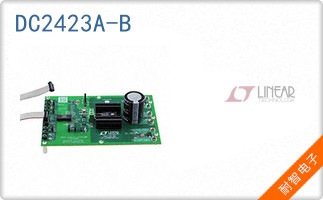 DC2423A-B