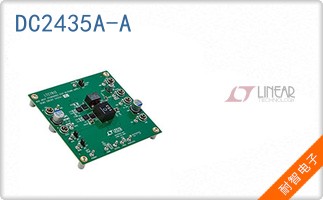 DC2435A-A