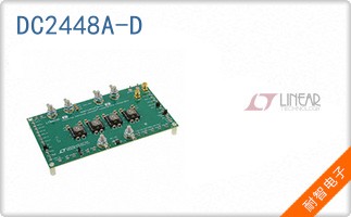 DC2448A-D