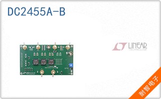 DC2455A-B