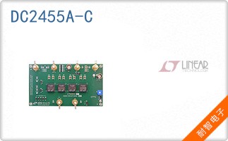 DC2455A-C