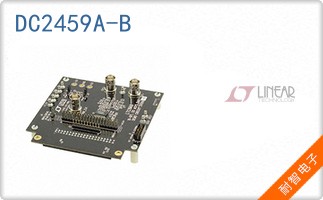 DC2459A-B