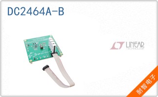 DC2464A-B