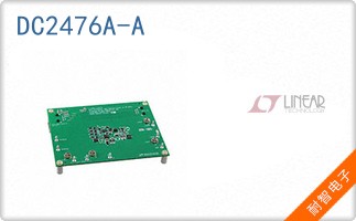 DC2476A-A