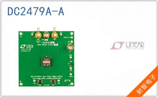 DC2479A-A