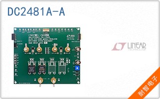 DC2481A-A