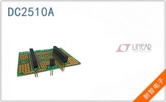 DC2510A