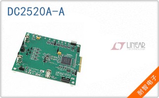 DC2520A-A