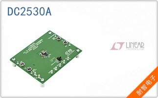 DC2530A