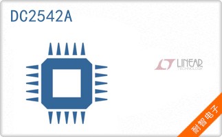 DC2542A