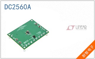 DC2560A