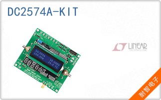 DC2574A-KIT
