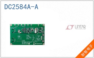 DC2584A-A