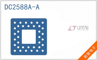 DC2588A-A