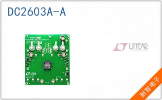 DC2603A-A