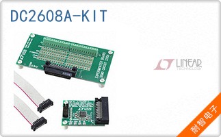 DC2608A-KIT��ͼƬ