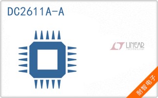 DC2611A-A