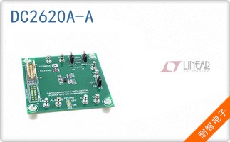 DC2620A-A