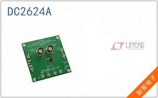 DC2624A