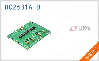 DC2631A-B