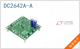 DC2642A-A