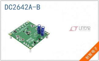 DC2642A-B