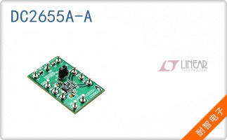 DC2655A-A