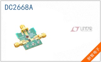 DC2668A