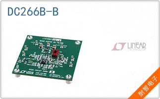 DC266B-B