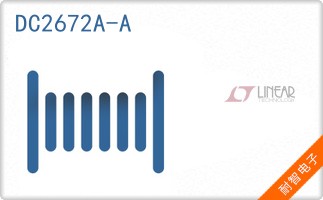 DC2672A-A