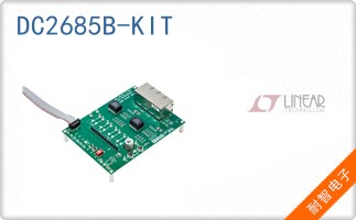 DC2685B-KIT