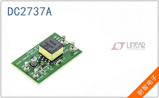 DC2737A