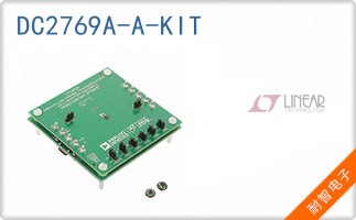 DC2769A-A-KIT