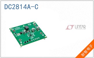 DC2814A-C