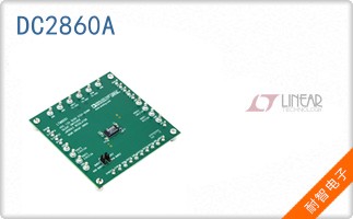 DC2860A